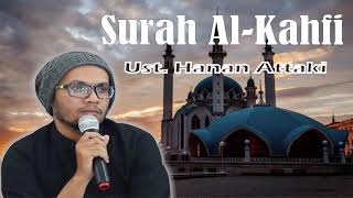 murotal merdu ust hanan attaki yasin al kahfi dan al mulk  paket lengkap [upl. by Waring]