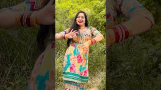 Maire bind de gede marda punjabisong punjabi virulshorts suit newsong [upl. by Solis228]