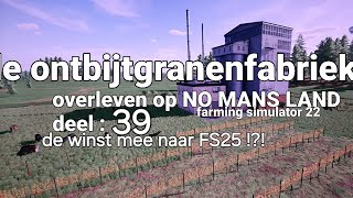 de ontbijtgranen fabriek 39 [upl. by Suckram]