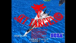 Sky Target SEGA 1995 [upl. by Aratas]