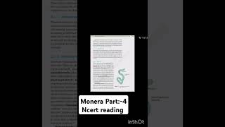 Monera Part  4 Ncert Reading sankatmochan song ncert [upl. by Chaffee575]