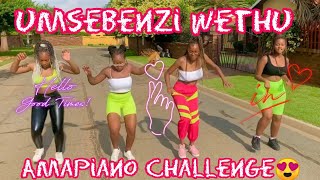 Mr JazziQ Umsebenzi wethu Dance Challenge Amapiano Challenge 2021 [upl. by Chatav]