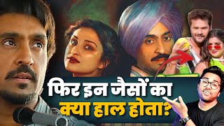 Amar Singh Chamkila Review  Diljit Dosanjh  Imtiaz Ali  Filmi Raid [upl. by Reseta]