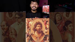 Bloody Beggar  Movie Review  VmlViews  Kavin  Nelson Dilipkumar  Sivabalan Muthukumar [upl. by Adolphe]