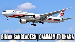 Biman Bangladesh  Economy Class  Dammam to Dhaka  Review [upl. by Honor857]