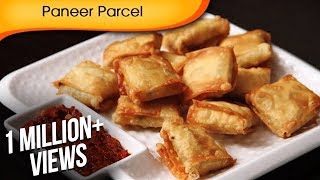 Paneer Parcel  Quick Easy To Make Party Starter  Crispy Snack Recipe By Ruchi Bharani [upl. by Anerat244]