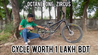 ১ লাখ টাকার সাইকেল Octane One Zircus Full Review [upl. by Assillam]