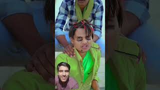 Dako NY diya dhoka😂 funny comedy greenscreen reaction shortvideos ytshorts [upl. by Filberto]