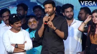 Gopichand Speech  Pantham Movie Audio Launch  Gopichand Mehreen Gopi Sundar [upl. by Suoivatco]