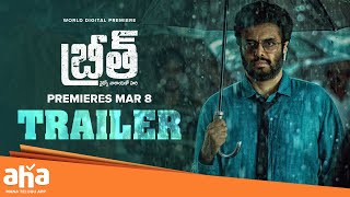 BREATHE  Trailer  Nandamuri Chaitanya Krishna  Vamsi Krishna Akella  PREMIERES 08 on aha [upl. by Negaet481]