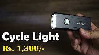 ZHISHUNJIA BX2 3Mode Bicycle  Bike LED Rechargeable Flashlight for approx Rs 1300 Hindi [upl. by Licha]