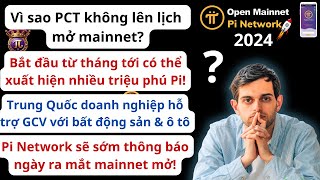 Pi Network sớm TBáo Mở Mainnet tháng tới có thể nhiều triệu phú Pi [upl. by Ahcarb]