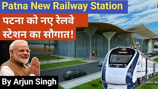 Patna New Railway station  Bihar Railway Development Project 2024 [upl. by Apollus]