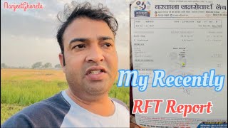 My Recent RFT Report  My Kidney Health Checkup  मेरी हाल की RFT रिपोर्ट  किडनी कार्य को समझना [upl. by Laeynad]