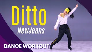 Dance Workout Ditto  NewJeans  MYLEE Cardio Dance Workout Dance Fitness [upl. by Yarak162]