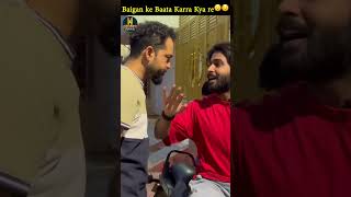 Baigan ke Baata Karra Kya re😯😯  Funny Yt Shorts  Hyderabadi Comedy Video  Golden Hyderabadiz [upl. by Elbag]