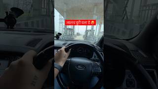 Beware of this TOLL TAX SCAM 👺 arunpanwarx alloywheels automobile ford endeavour [upl. by Laet]