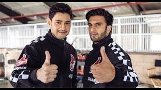 Ranveer Singh and Mahesh Babu Thumbsup Race Ads  So Super amp Nice Ads  Ranveer Ads  Mahesh Ads [upl. by Yelknirb855]