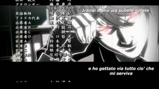 Sigla finale death note [upl. by Tadeas513]