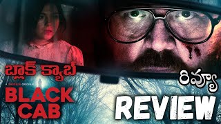 Black Cab movie Review Telugu  Black Cab Telugu Review  Black Cab Review Telugu [upl. by Celinka]