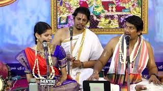 Divyanamam songs  Chennai Sri Adithya Ramesh Bagavadhar  Amoor Seetha Kalyanam  2024  097 [upl. by Nwahsel]