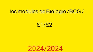 les modules de Biologie et BCG  موديلات شعبة البيولوجيا 🧑‍🔬 [upl. by Sanyu]