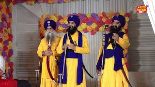 Kavisher Jatha I Bhai Mehal Singh Ji Chandigarh Wale  Dhan Guru Hargobind Sahib Ji  Jalandhar [upl. by Netneuq]