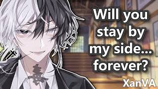 Master Wants you to stay with him😳ASMRRomanticWholesomeMaid ListenerConfession [upl. by Genie]