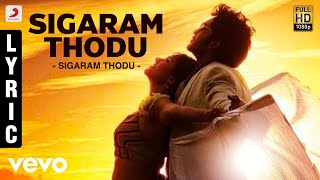 Sigaram Thodu  Part 1 Monal Gajjar  Vikram Prabhu  Sathyaraj [upl. by Adnaral637]