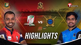 Beximco Dhaka Vs Fortune Barishal  Extended Highlights  Bangabandhu T20  2020 [upl. by Jeffry200]