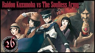 SMT Devil Summoner Raidou Kuzunoha vs The Soulless Army Ep 26 [upl. by Barbra]