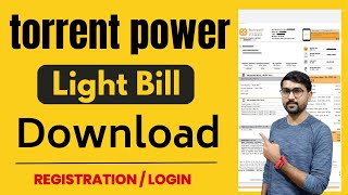 Torrent power bill kaise nikale  Torrent power light bill download  Torrent power registration [upl. by Strickland56]