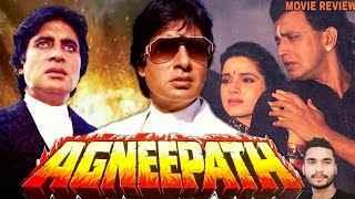 Agneepath movie review in Hindi  bollywood superhit movie  Amitabh Bachchan [upl. by Aina]