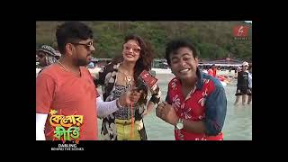 Kelor Kirti  Movie  Behind The Scene  Nusrat  Mimi  Jisshu  Dev  Ankush  Bhulbhal Gossip [upl. by Merissa]