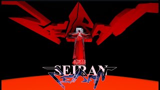 SEIRAN  Lilith OFFICIAL MUSIC VIDEO [upl. by Aninep76]