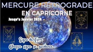 🪐🔙♑MERCURE RÉTROGRADE  TAUREAU  VIERGE  CAPRICORNE CHAQUE SIGNE SA GUIDANCEJUSQUÀ JANVIER 2024 [upl. by Tedric914]