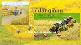 LÍ ĐẤT GIỒNG Gõ đệm hình tiết tấu KNTT School Music Tramdi [upl. by Elleunamme]