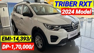 2024 Renault Triber RXT On Road price। Down payment। Renault Triber RXT। Down payment।loan Emi [upl. by Jareen]