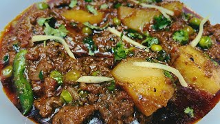 bhuna Qeema Aluu Matar Recipe l Recipe By The Parfect Plate 🍽️ [upl. by Isus]