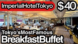 Imperial Hotel  Tokyos most famous Breakfast Buffet [upl. by Orfield]