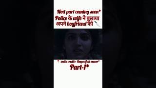 Sikarru south movie explain in hindi shorts movie southmovie [upl. by Odelinda]