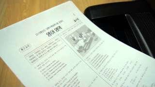 Fuji Xerox P205B Razer Printer Printing Test [upl. by Indyc221]