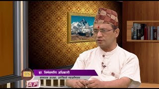 के हो त जरोकिलो अभियान   Dr Nirmal Mani Adhikari on Tamasoma Jyotirgamaya [upl. by Epolulot402]