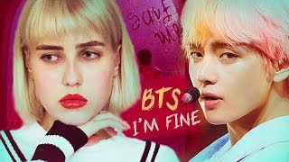 BTS 방탄소년단  Im Fine Russian Cover  На русском [upl. by Khoury]