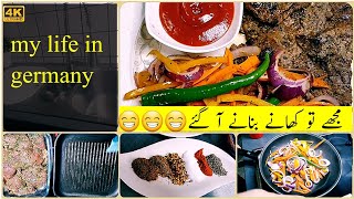 Beef steak Recipe With vegetable 😊 4K Ultra HD Video her Desi life In germany [upl. by Merrell]