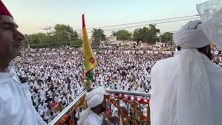 Eid Miladdun Nabi Taqreer 2024  Mufti Ashraf Jilani Azhari  Qazi E Shahar Bhilwara  Raj [upl. by Maurine]