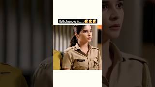 Madam sir comedy😂😂wait for ena maddamsir comedy funny shirtsvideo ShortsBreakofficial [upl. by Jolda]