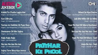 Patthar Ke Phool Movie All Songs  Audio Jukebox  Salman Khan Raveena Tandon  Bollywood Hit Songs [upl. by Neelyaj]