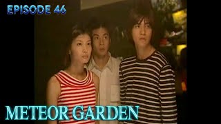 Meteor Garden 2001 Episode 46 Tagalog Dub [upl. by Anifad]