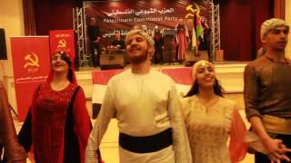 Palestinian Communist Party Dabke [upl. by Emmi]